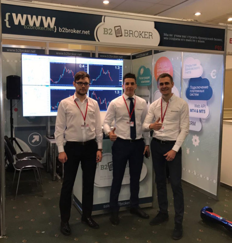 FINEXPO 2017 WITH B2BROKER