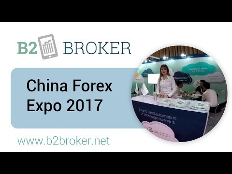 China Forex Expo 2017