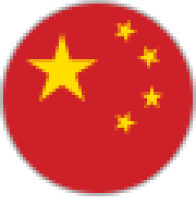 Chinese