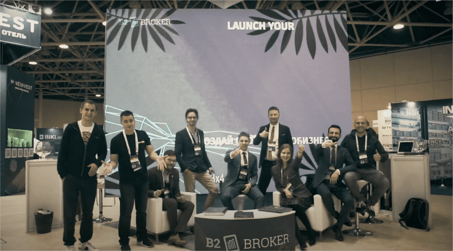 Blockchain Life 2019 Moscow Highlights