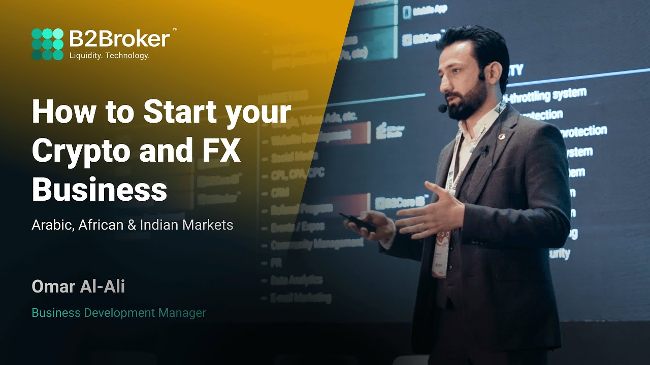 How to Start your Crypto and FX Business | كيفية إنشاء شركة في سوق الفوركس والعملات المشفرة
