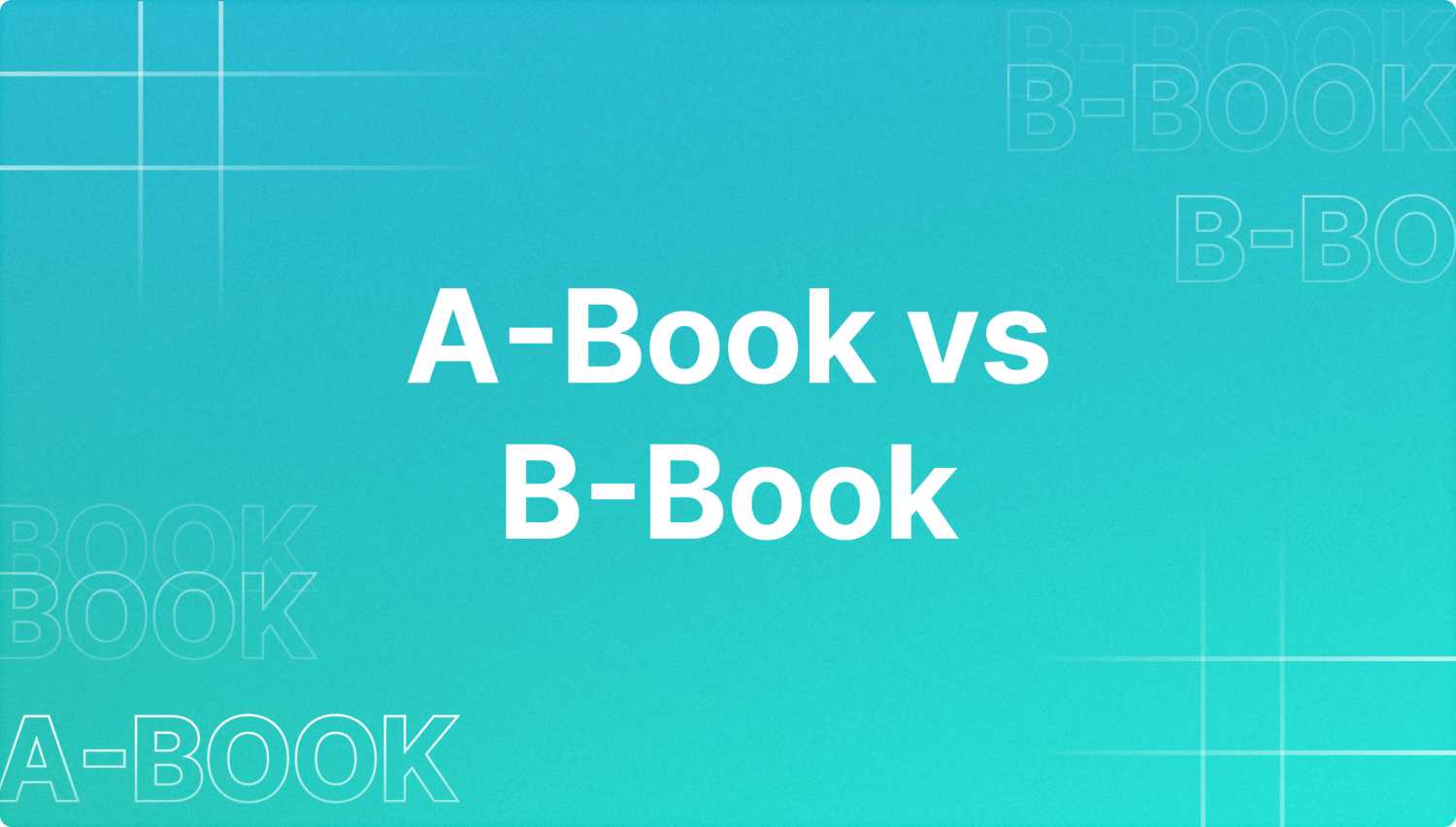 A-Book 拋單與B-Book 做市經紀商：有什麼區別