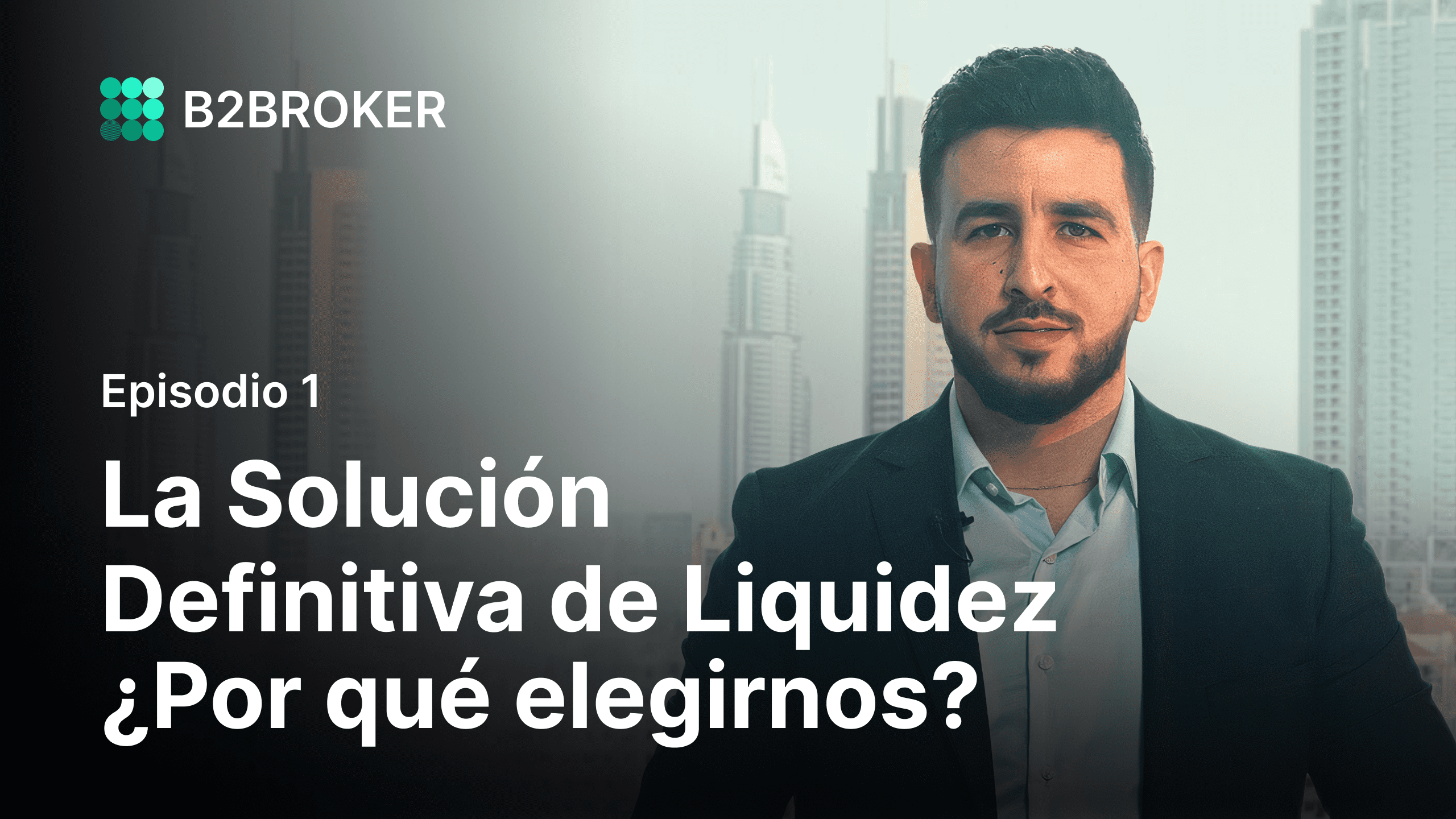 Por Qué Nuestra Liquidez es la Mejor Opción en el Mercado Actual? EP1