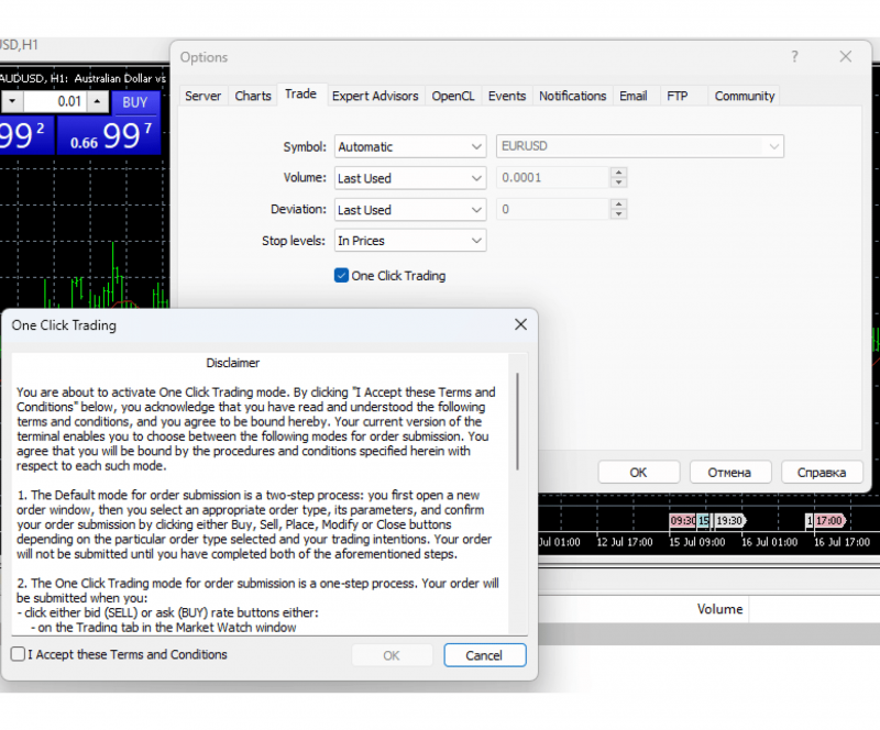 activating one-click trading in MT5