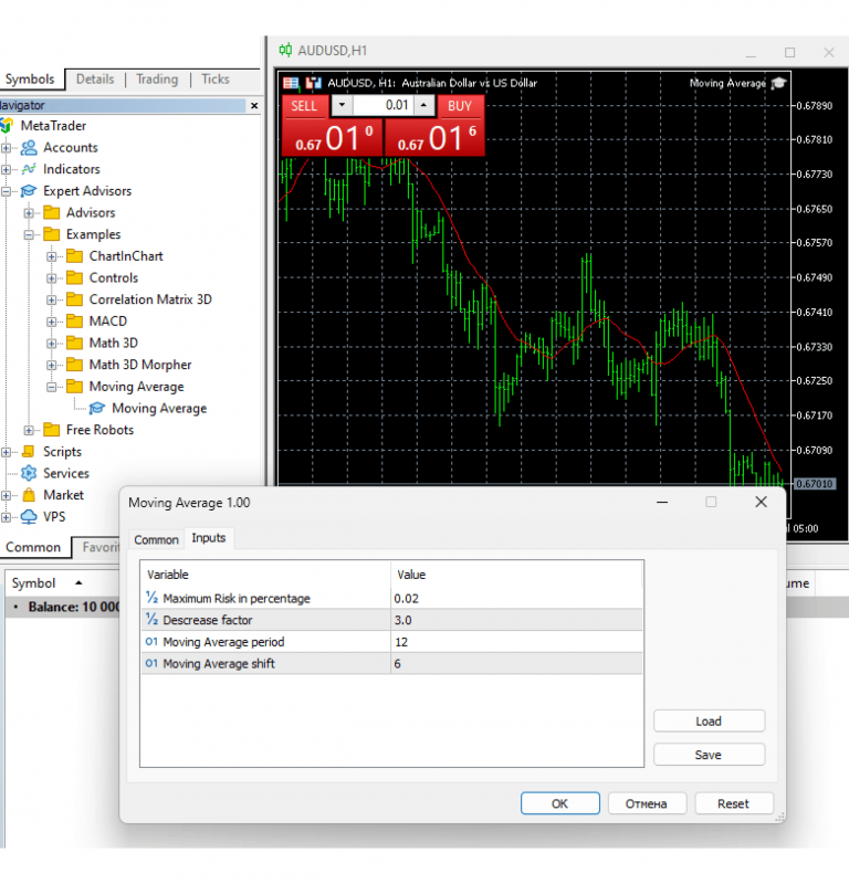 navigating to Expert Advisors in MT5