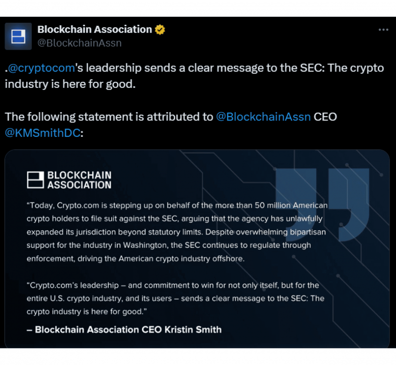 Blockchain association supporting crypto.com