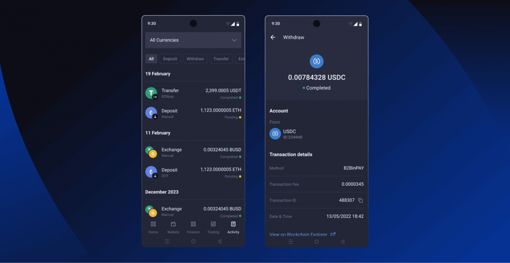 Android App 2.0： 強化交易及財務控制