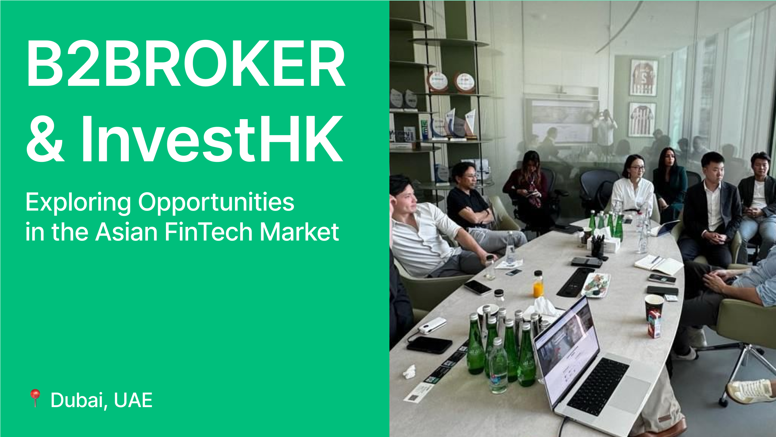 https://media.b2broker.com/app/uploads/2025/05/B2BROKER-Hosts-fintech-leaders-in-office.png