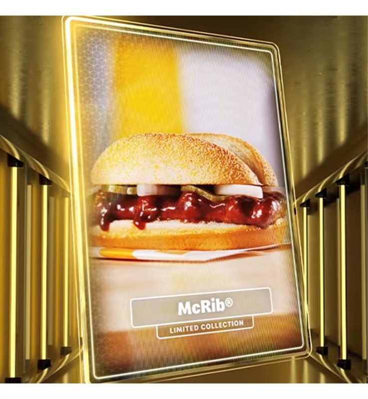 McDonalds McRib NFT